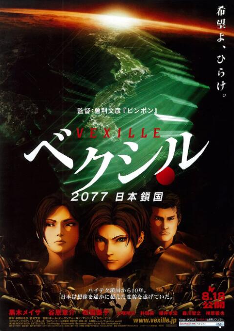 se97se成人亚洲网站在线观看