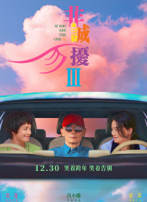五月天婷婷色图
